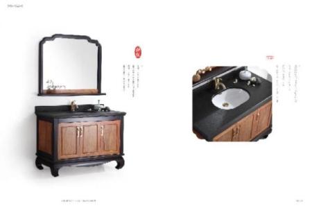 如何让装饰公司名字既有品位又具辨识度