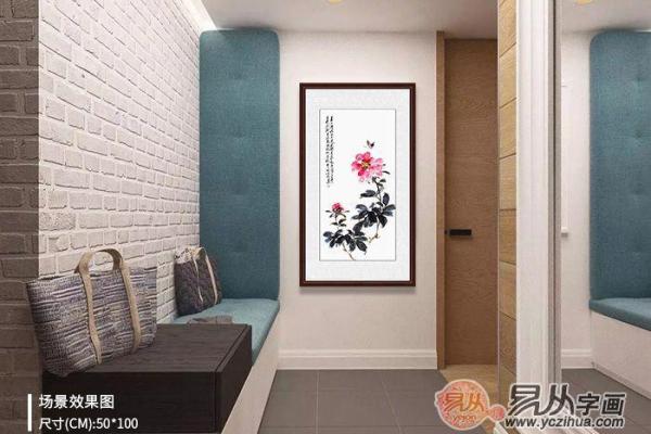 家居风水套装使用技巧,让你的家更吉祥 家居风水套装使用技巧,让你的家更吉祥