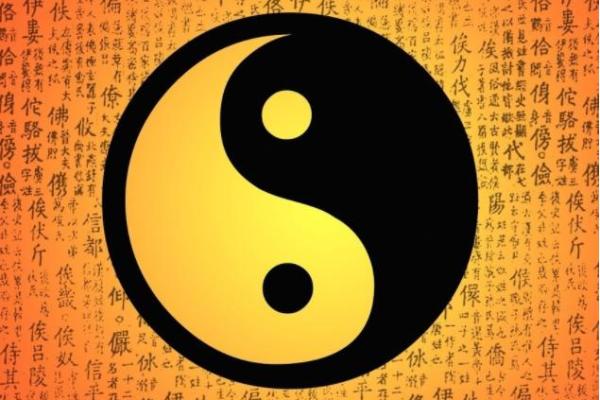 庆字的五行属性解析及其意义探讨 庆字的五行属性解析及其意义探讨