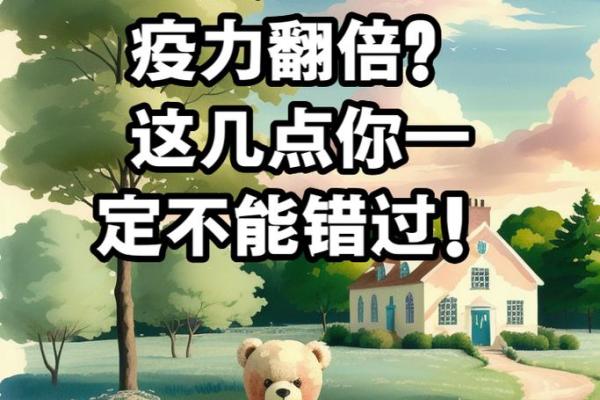 想给羊宝宝取名字?这名字灵感你不能错过 想给羊宝宝取名字?这名字灵感你不能错过
