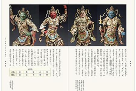上海的五行属性解析与文化背景探讨