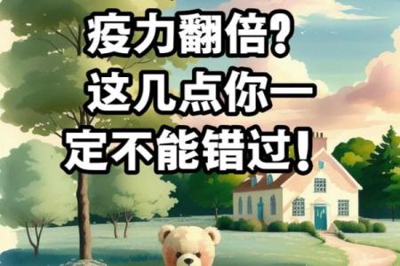 想给羊宝宝取名字？这名字灵感你不能错过