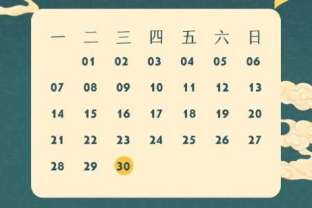 属龙与属蛇的性格契合度如何？
