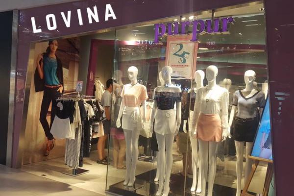 现代女性服装品牌名称大全 现代女性服装品牌名称大全