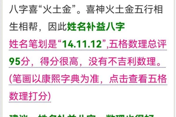 赵姓宝宝名字推荐:寓意深远的选择 赵姓宝宝名字推荐:寓意深远的选择