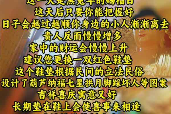 属虎女与属狗男的相处之道 属虎女与属狗男的相处之道