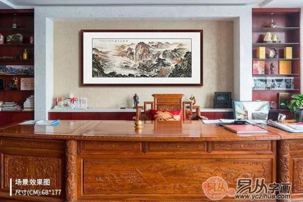 如何利用办公室别墅风水打造理想工作环境 如何利用办公室别墅风水打造理想工作环境