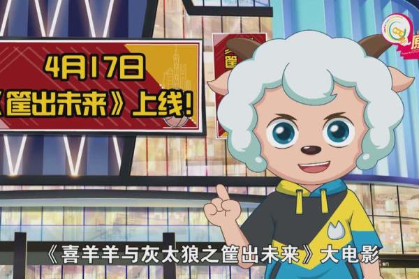 探讨女牛与男羊的婚姻相配性与未来发展 探讨女牛与男羊的婚姻相配性与未来发展