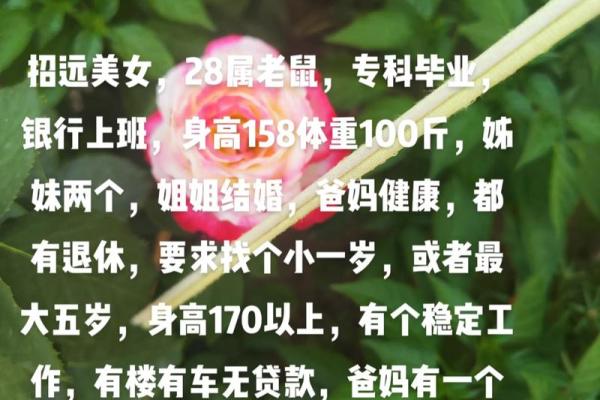 属牛和属猴的性格搭配分析 属牛和属猴的性格搭配分析