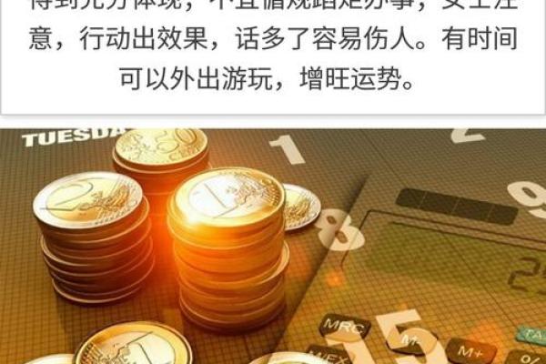 公司名称吉凶如何影响公司未来运势与发展 公司名称吉凶如何影响公司未来运势与发展