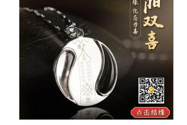 五行属木的行业发展趋势与未来机遇分析 五行属木的行业发展趋势与未来机遇分析