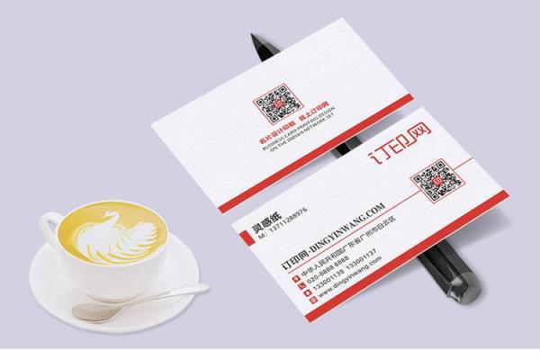 打造独特品牌,货运公司名称的灵感来源 打造独特品牌,货运公司名称的灵感来源
