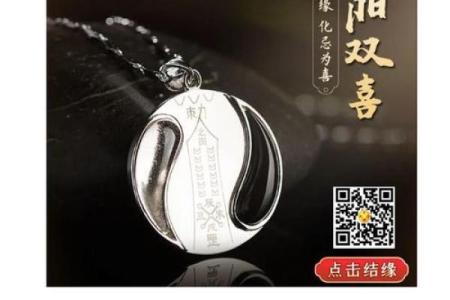 五行属木的行业发展趋势与未来机遇分析