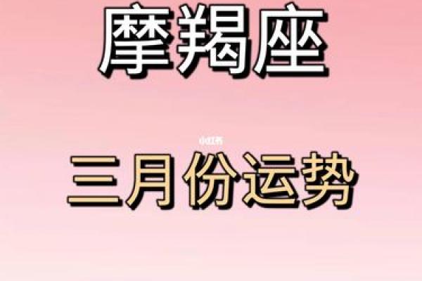办公桌靠窗位置对职场运势的影响分析 办公桌靠窗位置对职场运势的影响分析