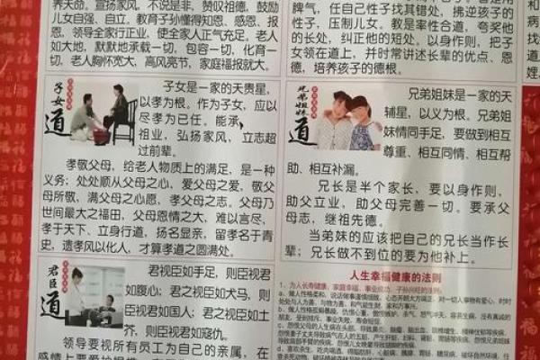 宝宝命名:父母还是长辈?谁来担这个大任 宝宝命名:父母还是长辈?谁来担这个大任