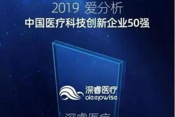 从竞争者中脱颖而出,如何避免公司名重复 从竞争者中脱颖而出,如何避免公司名重复