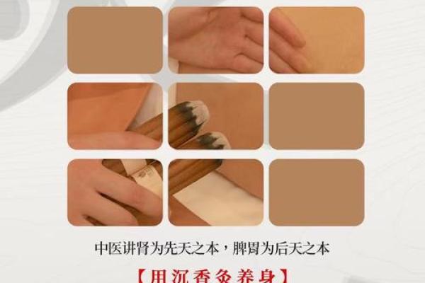 五行缺失对健康的影响及调补方法揭秘 五行缺失对健康的影响及调补方法揭秘