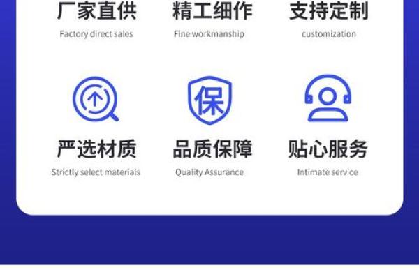 不锈钢公司命名大全,轻松为品牌定制独特名称 不锈钢公司命名大全,轻松为品牌定制独特名称
