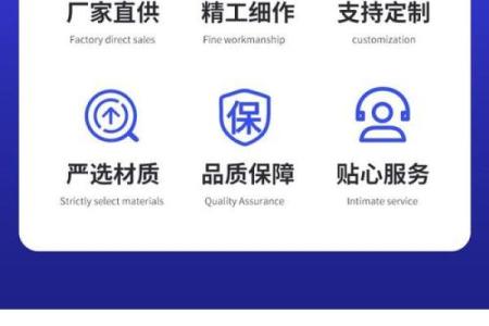 不锈钢公司命名大全，轻松为品牌定制独特名称