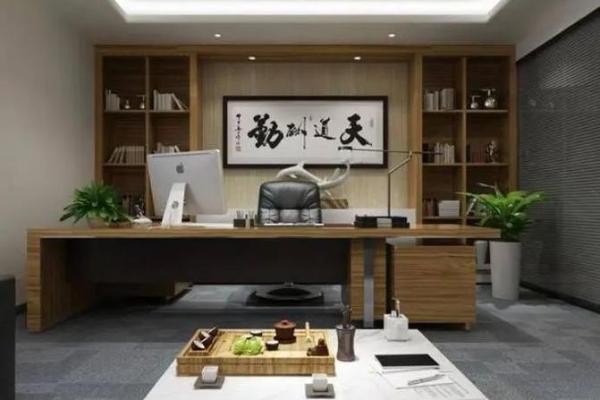 办公室风水布局提升信鑫运势的五大技巧 办公室风水布局提升信鑫运势的五大技巧