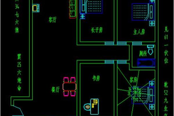优化阳台办公风水,助力事业腾飞 优化阳台办公风水,助力事业腾飞