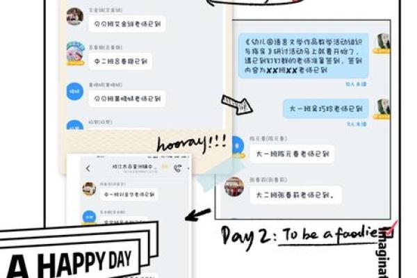 为刘男孩选择名字时要避免的常见误区 为刘男孩选择名字时要避免的常见误区