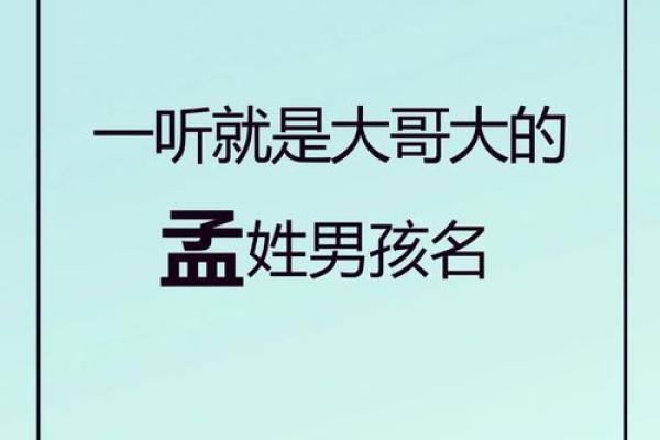 如何为您的商店选择一个独特且有吸引力的名字 如何为您的商店选择一个独特且有吸引力的名字