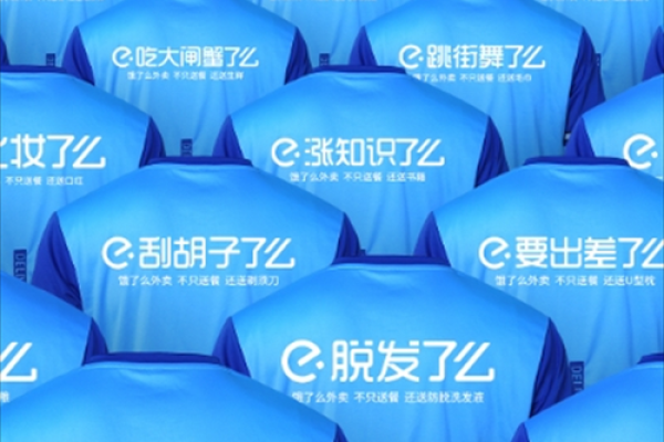 通过改名找到更适合的定位和未来 通过改名找到更适合的定位和未来