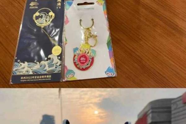 宸字的历史渊源及其命名寓意 宸字的历史渊源及其命名寓意