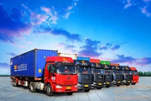 选择合适的货运公司名称,提升品牌形象 选择合适的货运公司名称,提升品牌形象