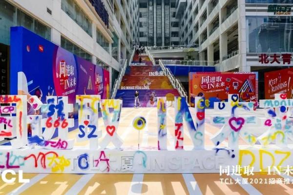打造家纺品牌:十个创意十足的公司起名案例 打造家纺品牌:十个创意十足的公司起名案例