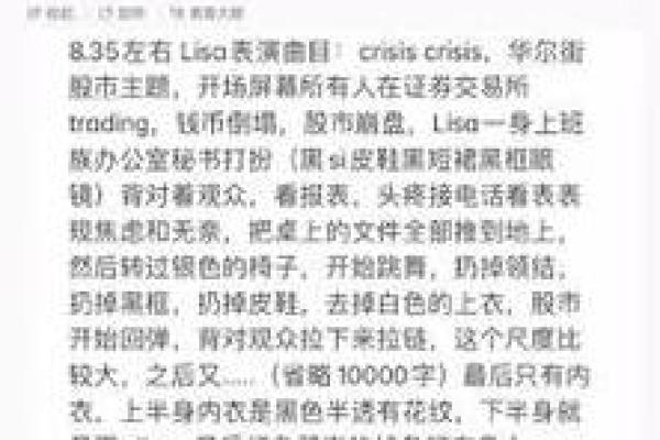 探索名字背后的深层含义与文化传承 探索名字背后的深层含义与文化传承
