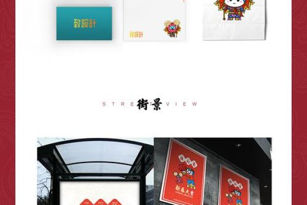 鼠年取名的最佳灵感与寓意解析 鼠年取名的最佳灵感与寓意解析