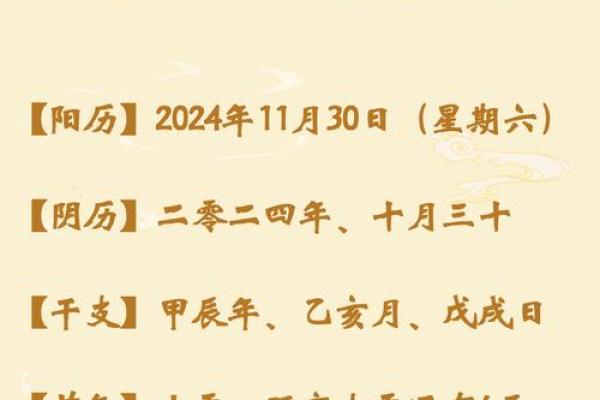 每周生肖运程详解:幸运和挑战都在你身边 每周生肖运程详解:幸运和挑战都在你身边