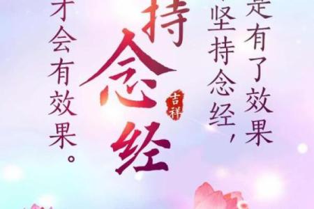 如何判断自己拥有最好的命运