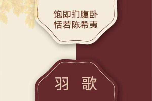 如何为鸡年宝宝起一个有文化底蕴的名字 如何为鸡年宝宝起一个有文化底蕴的名字