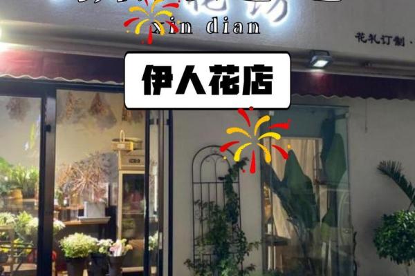 优质女装店名推荐 优质女装店名推荐