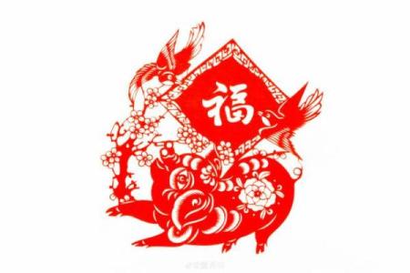 肖猪运势预测：平稳中见机遇