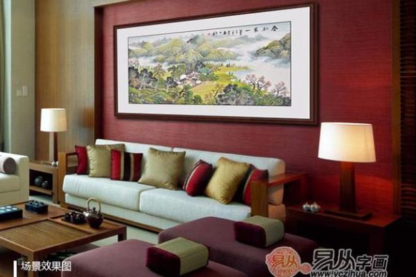 打造和谐办公环境的风水小窍门 打造和谐办公环境的风水小窍门