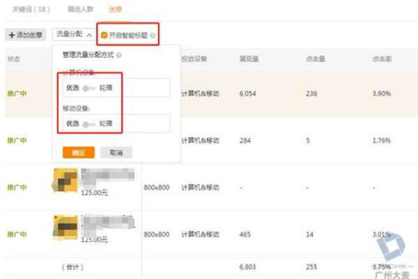 会展公司起名时要避免的五个常见误区 会展公司起名时要避免的五个常见误区