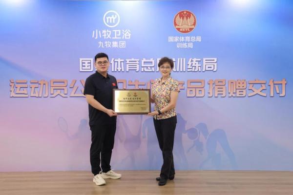 选一个合适的卫浴公司名字,助力品牌成长 选一个合适的卫浴公司名字,助力品牌成长