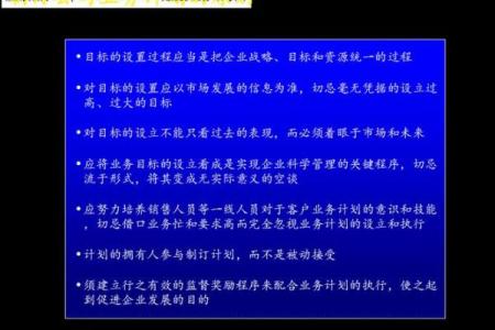 如何根据目标市场为纺织公司取名