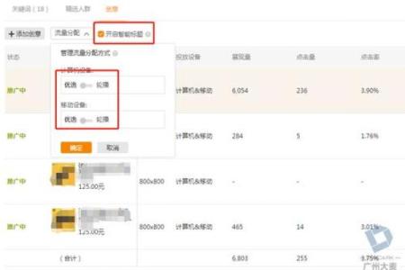 会展公司起名时要避免的五个常见误区