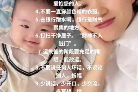 命人是什么意思 如何正确理解这一表达