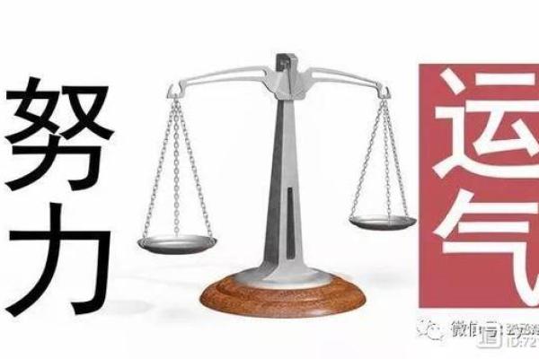 猴今日运程解析:事业步步高升,健康需多加注意 猴今日运程解析:事业步步高升,健康需多加注意