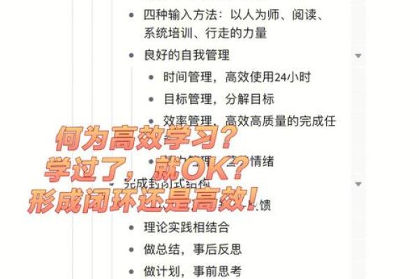 蝴蝶命的深层含义与人生启示