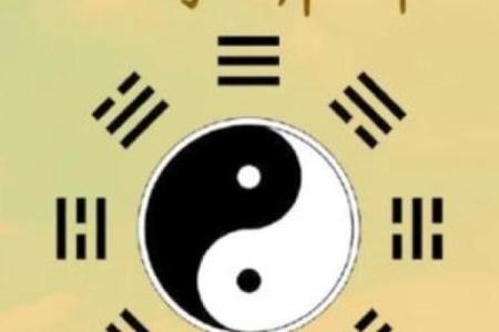 推荐几款生辰八字算命软件，助你洞察命运