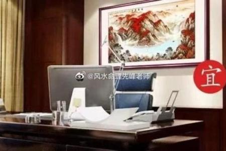 提升职场运势：如何科学布置办公座位风水