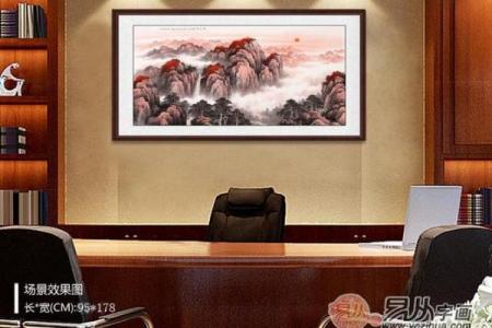 如何通过办公位置风水调整提升事业运