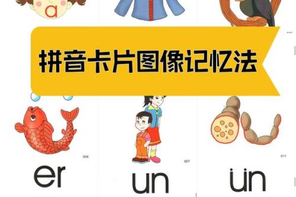 免费命名方法大揭秘,告别取名难题 免费命名方法大揭秘,告别取名难题